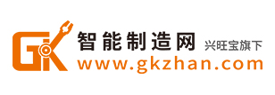 智能制造