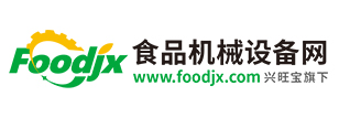 食品机械网